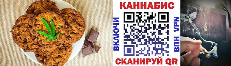 Cannafood марихуана  хочу наркоту  MEGA ССЫЛКА  Сясьстрой 