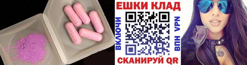 Экстази mix  Сясьстрой 