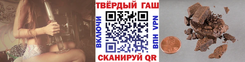 ГАШ ice o lator  Сясьстрой 