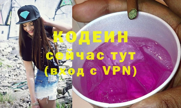кокаин перу Аркадак