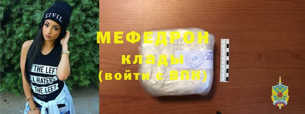 прущий лед Арсеньев