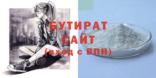 МДПВ Абдулино