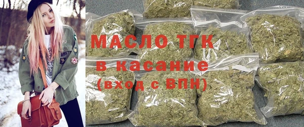 прущий лед Арсеньев