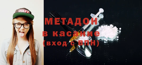 кокаин перу Аркадак