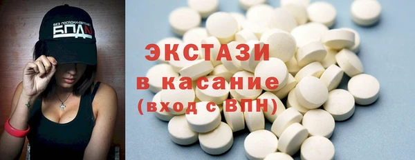 кокаин перу Аркадак