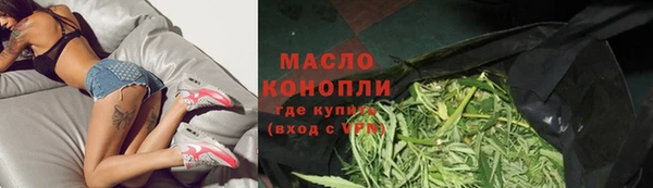 марки lsd Алексин
