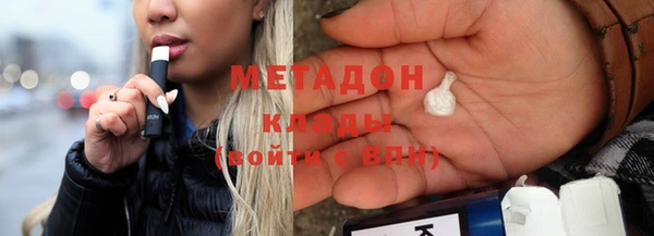прущий лед Арсеньев