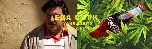 кокаин перу Аркадак
