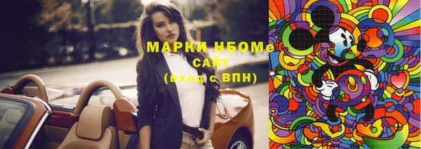 кокаин перу Аркадак