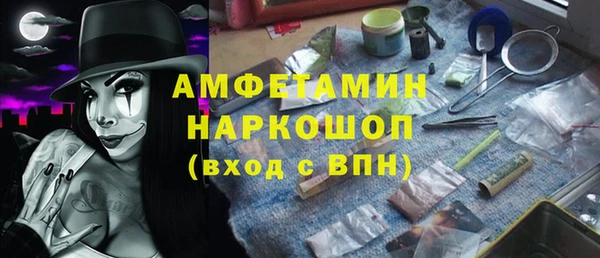 марки lsd Алексин