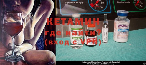 прущие крисы Армянск