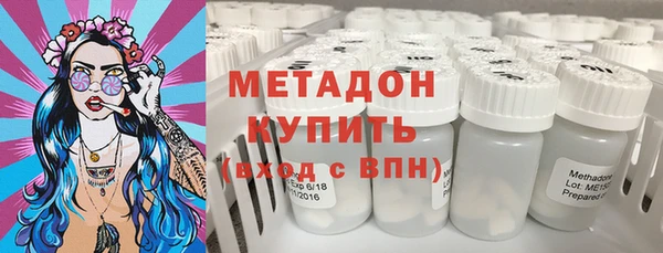 кокаин перу Аркадак