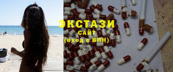 марки lsd Алексин