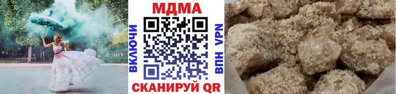 MDMA crystal  Сясьстрой 
