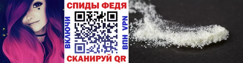 Метамфетамин винт  Сясьстрой 