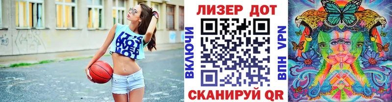Марки N-bome 1500мкг наркотики Сясьстрой