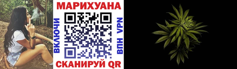 Марихуана OG Kush  купить наркоту  Сясьстрой 